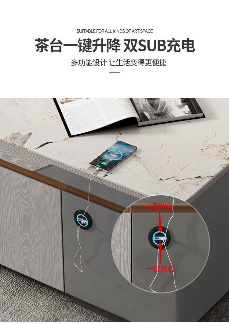 详情页_21.jpg