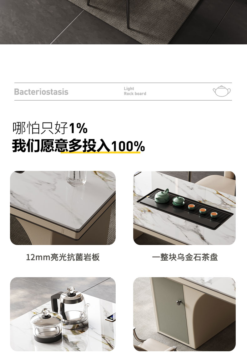 详情页02.jpg