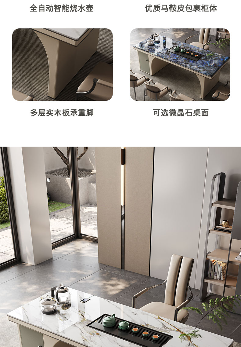 详情页03.jpg
