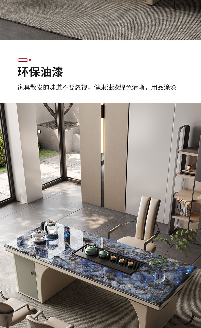 详情页10.jpg