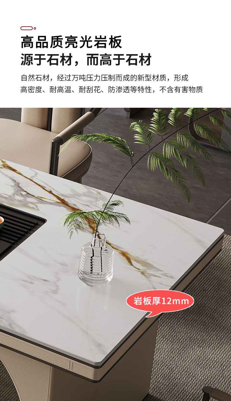 详情页13.jpg