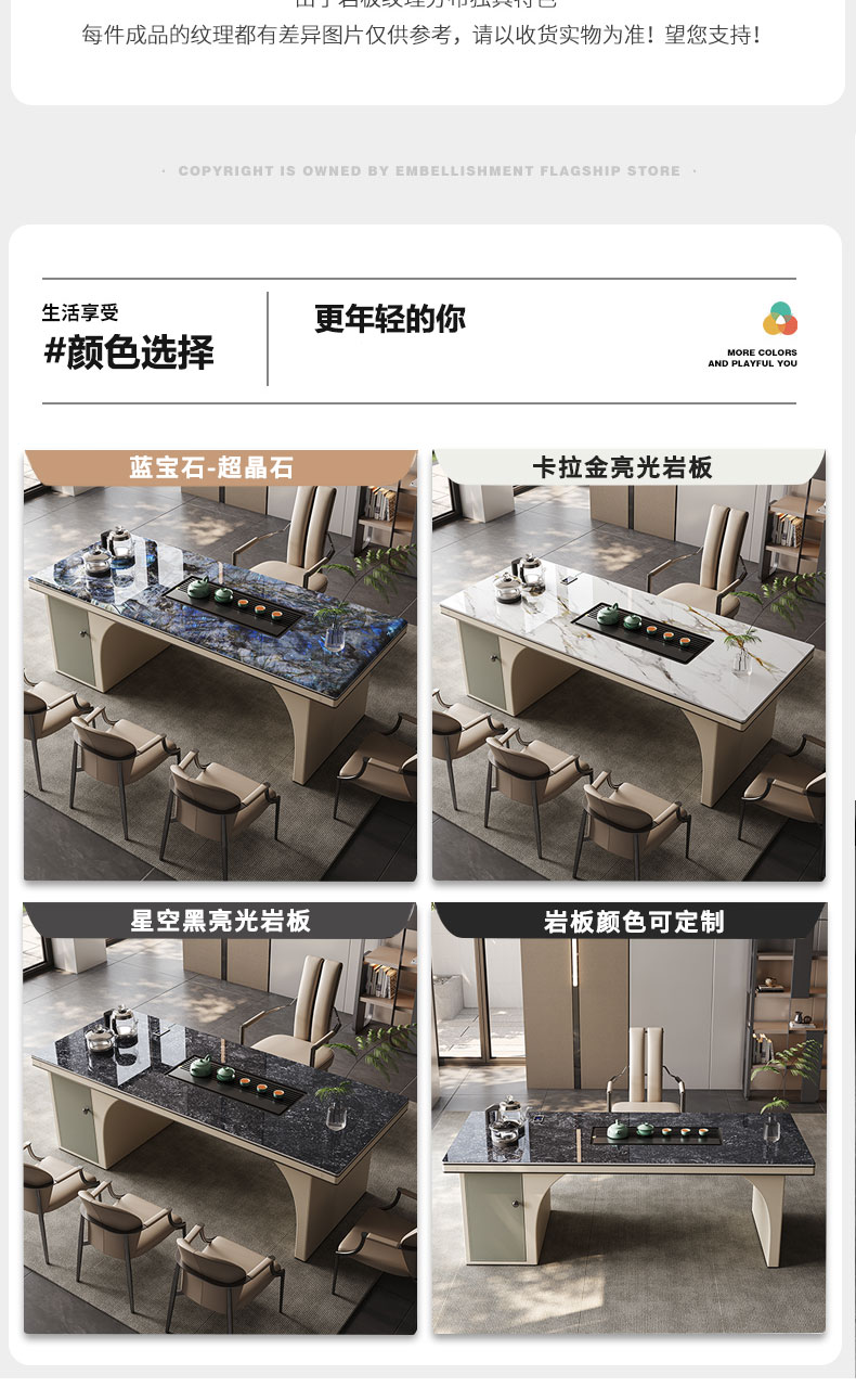 详情页12.jpg