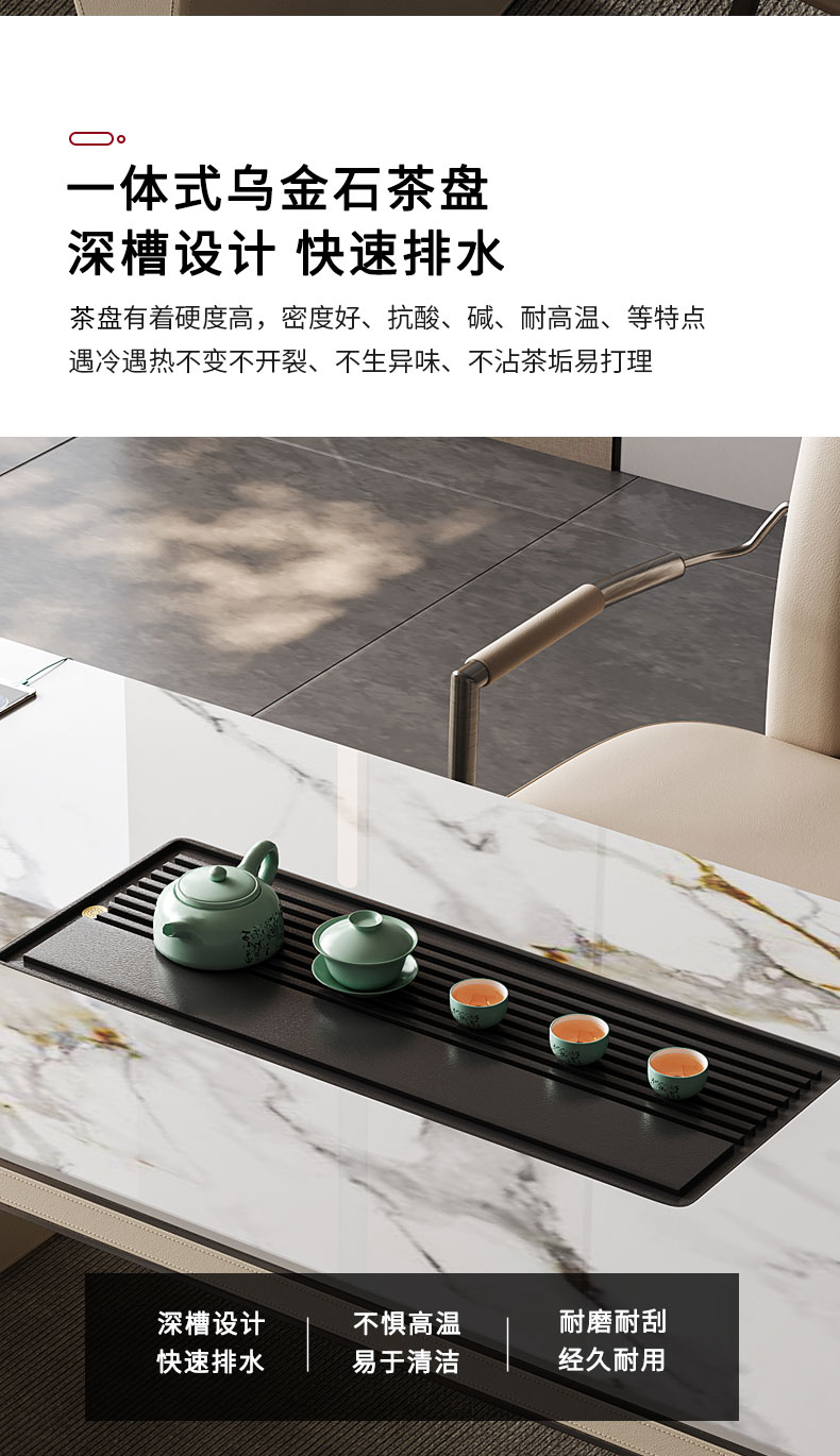 详情页14.jpg
