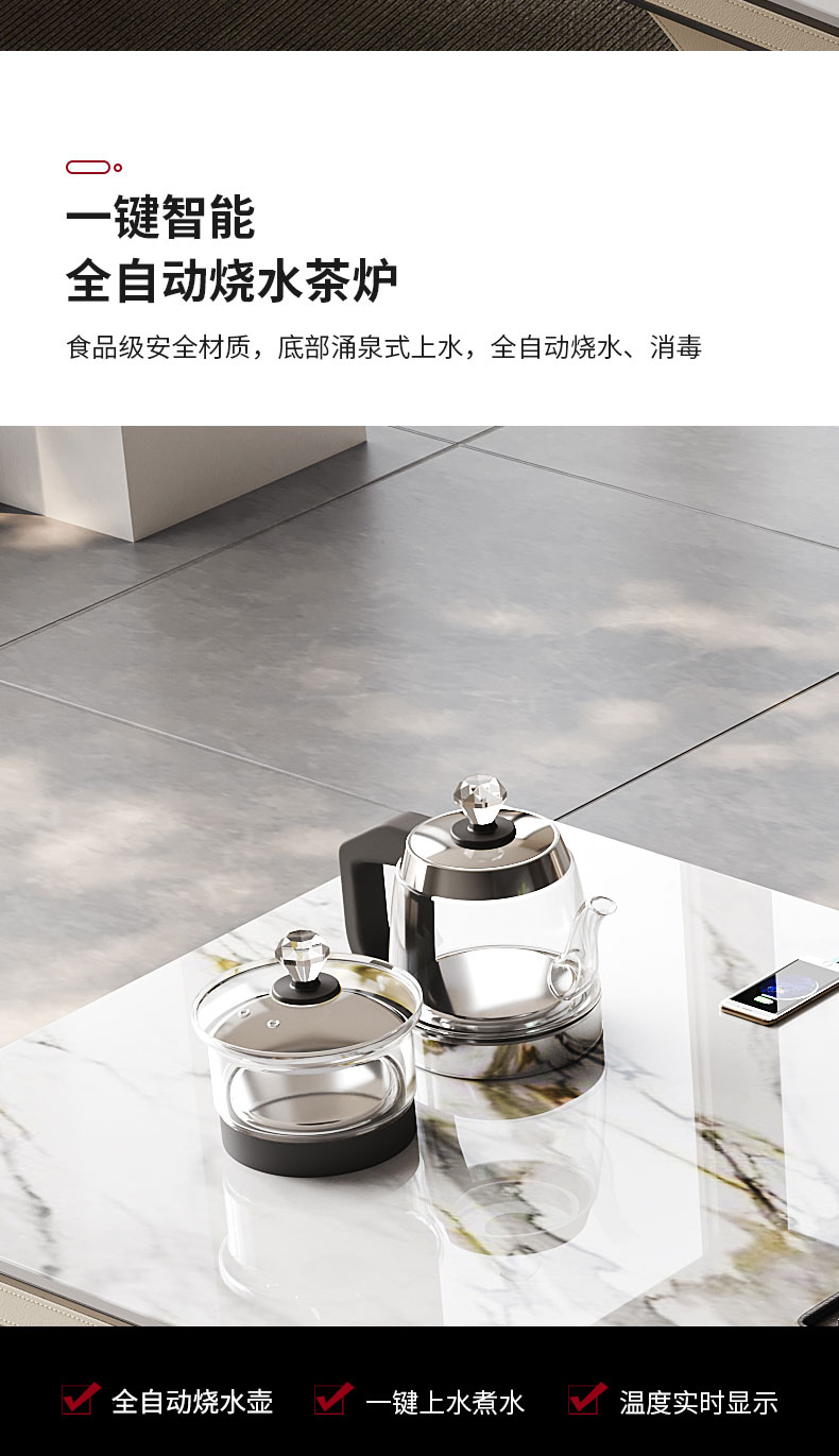 详情页15.jpg