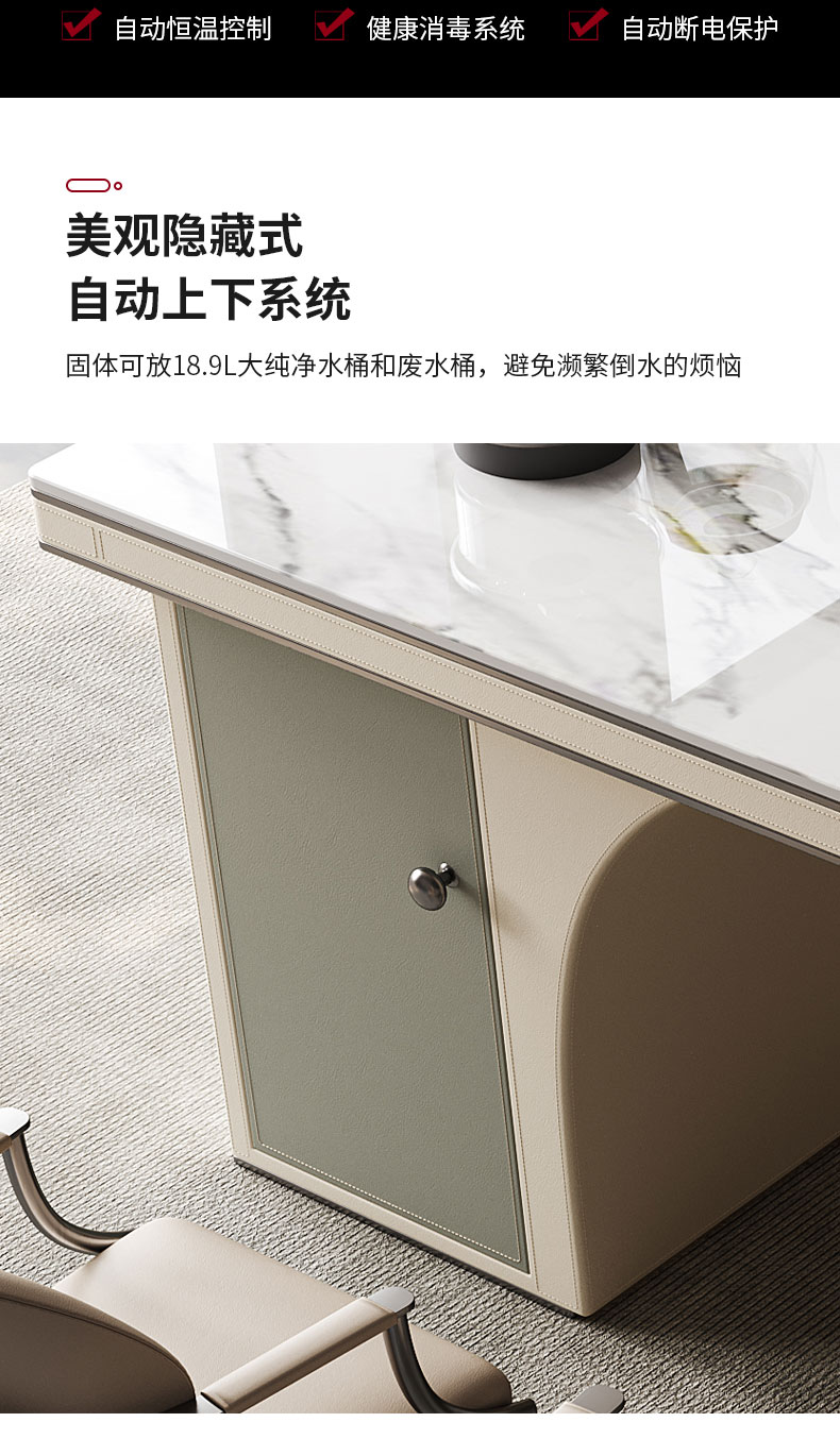 详情页16.jpg