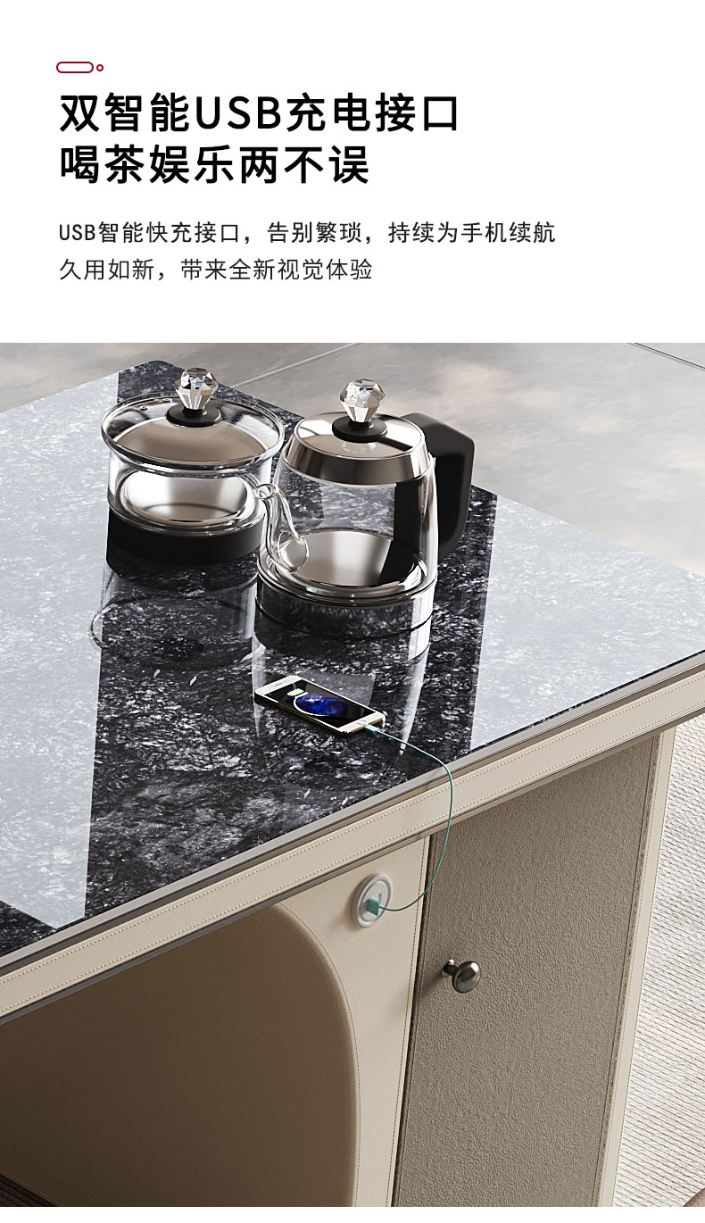 详情页17.jpg