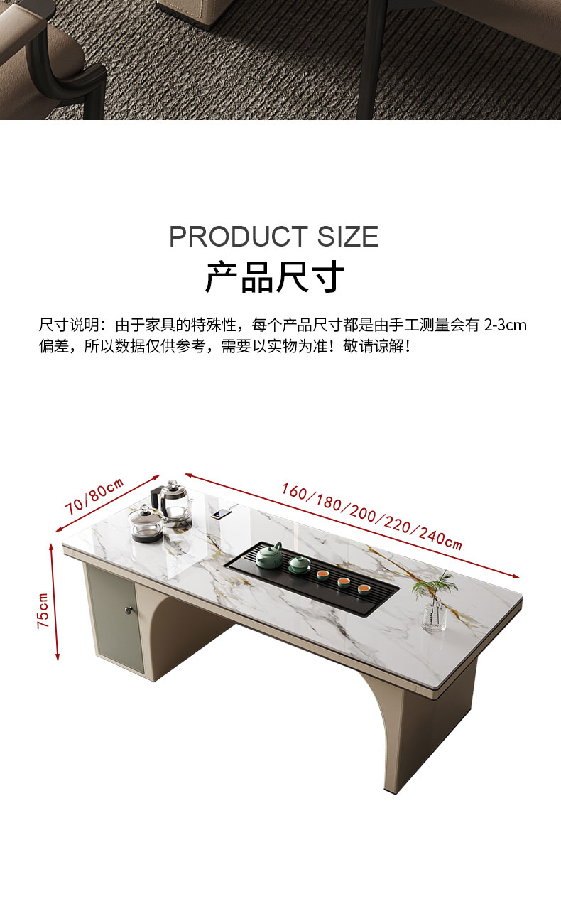详情页19.jpg