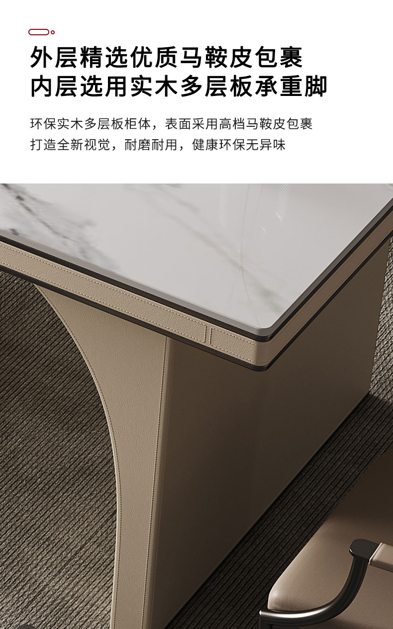 详情页18.jpg