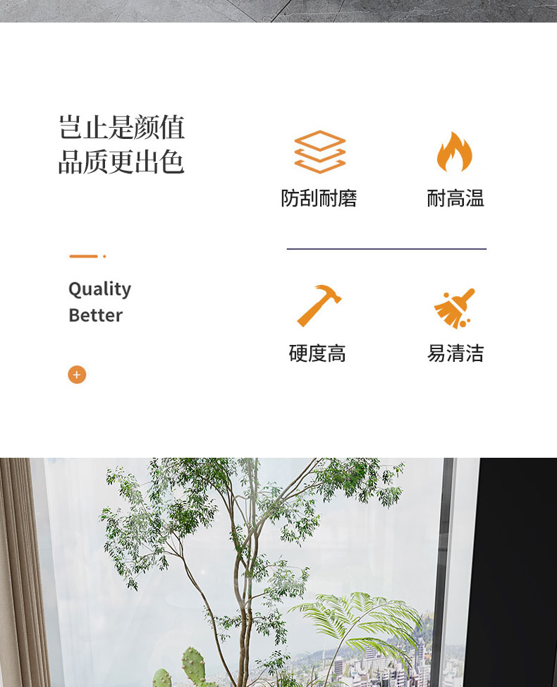 详情页04.jpg