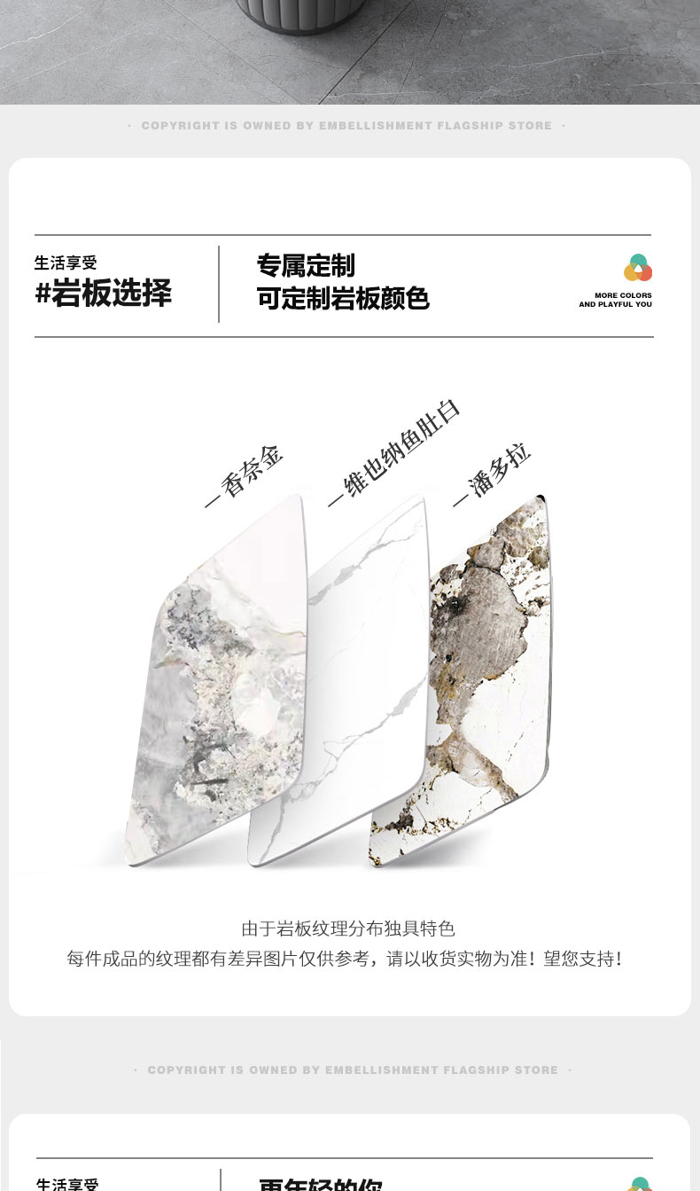 详情页11.jpg
