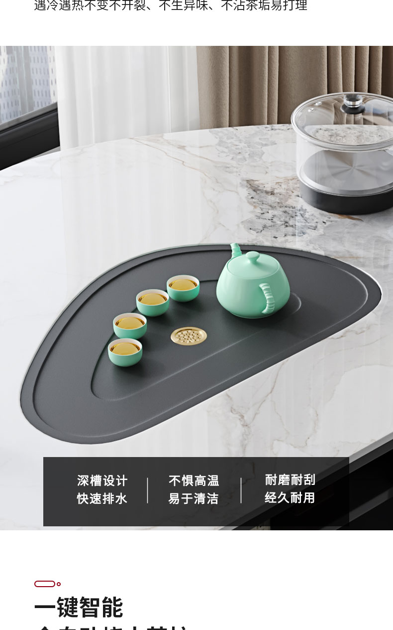 详情页14.jpg