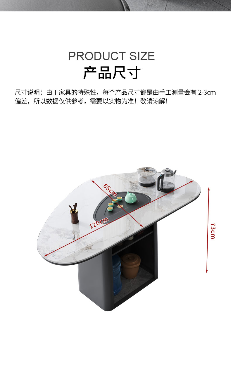 详情页18.jpg