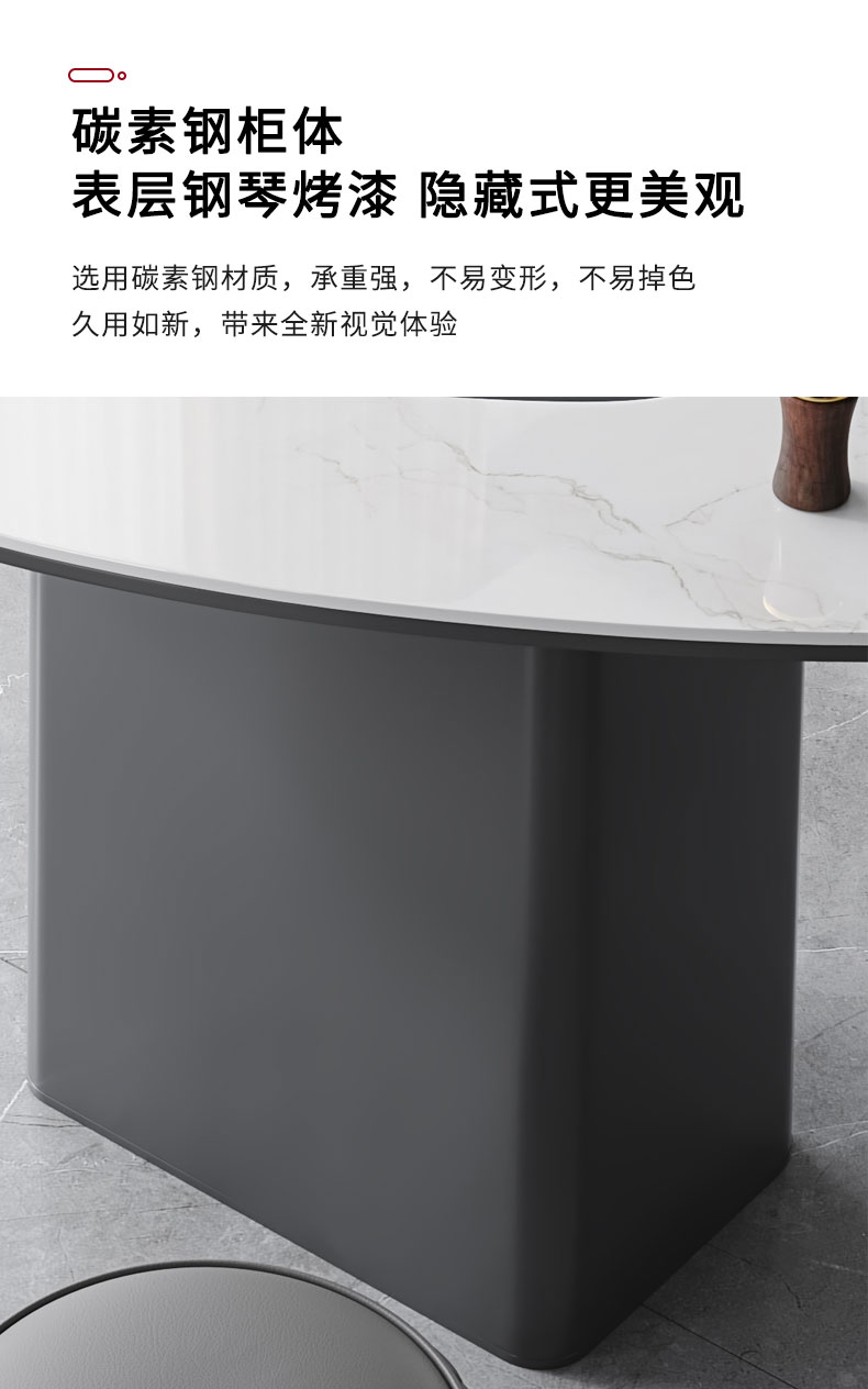 详情页17.jpg