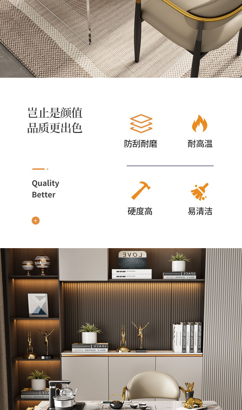 详情页03.jpg