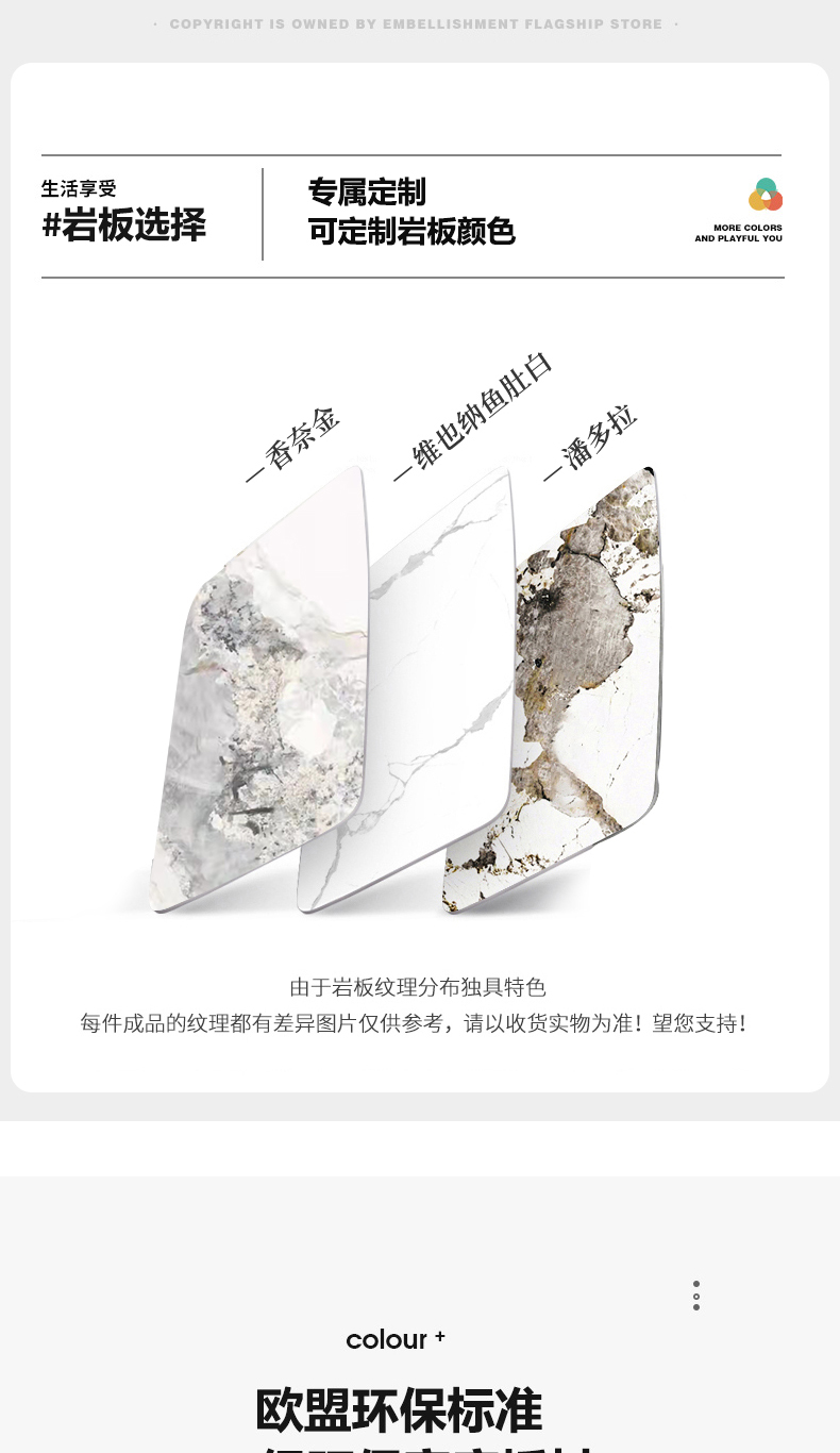详情页09.jpg