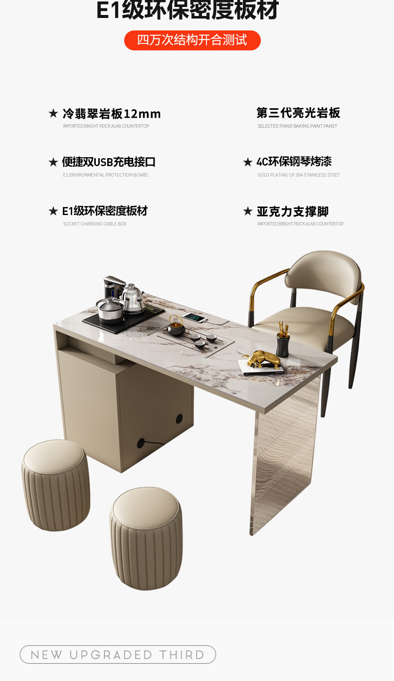 详情页10.jpg