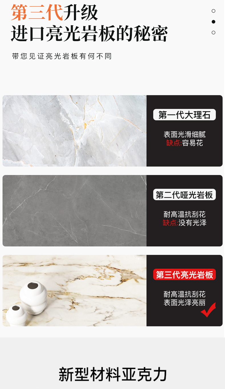 详情页11.jpg