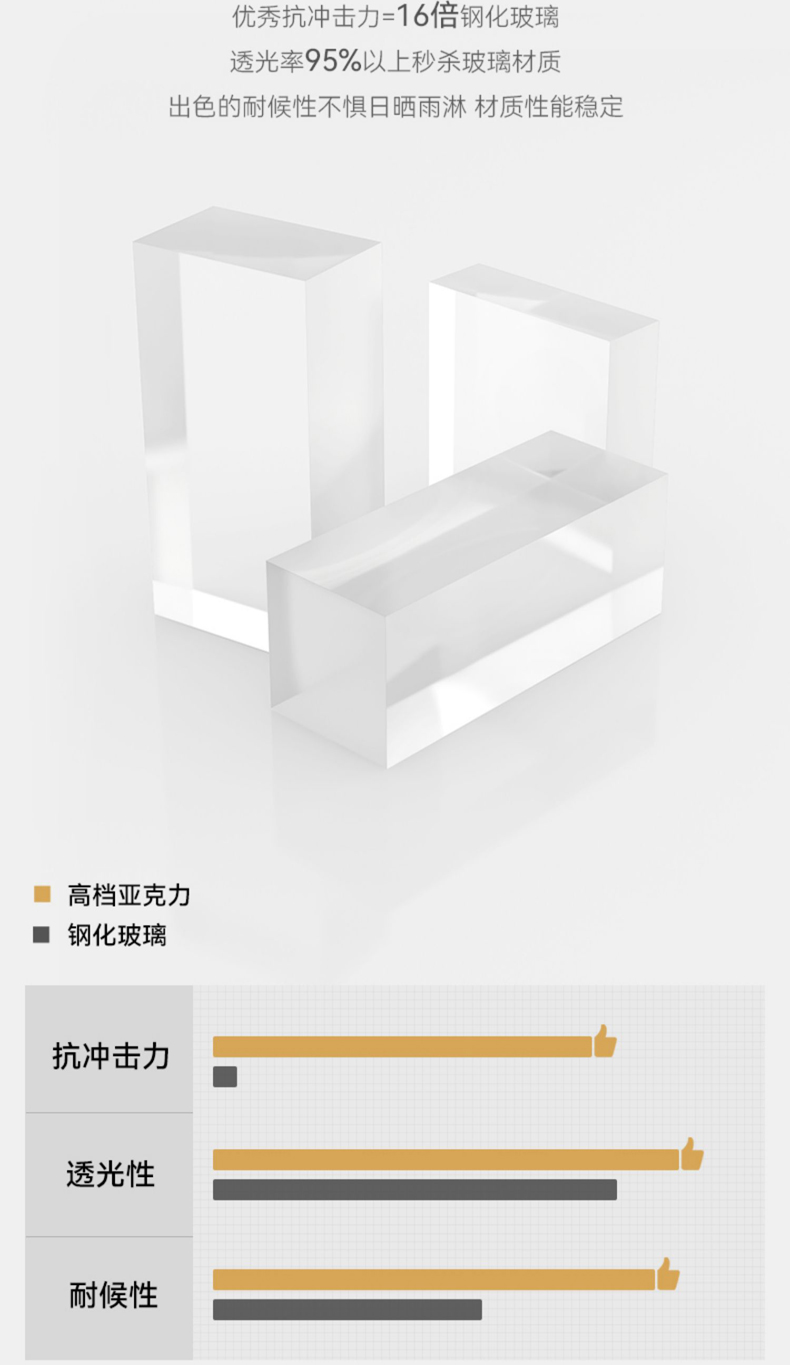 详情页12.jpg
