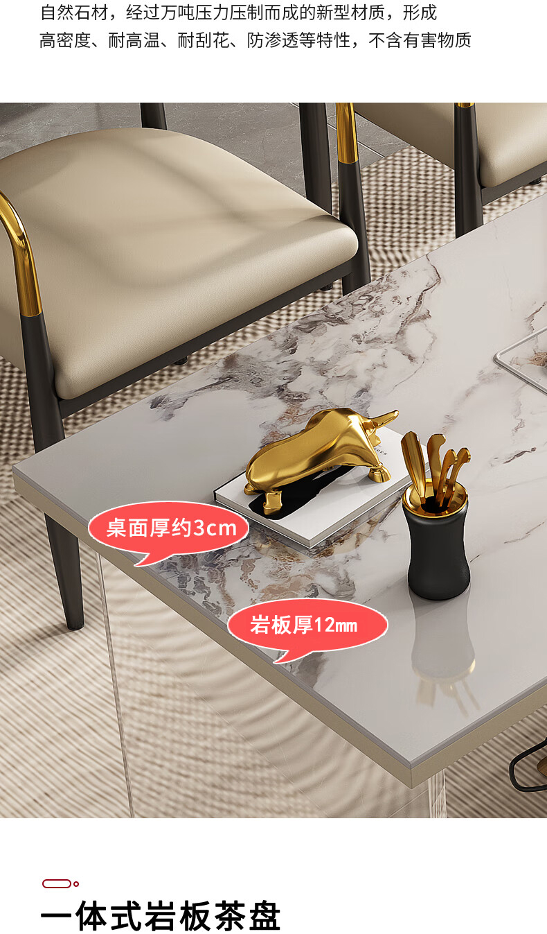 详情页14.jpg