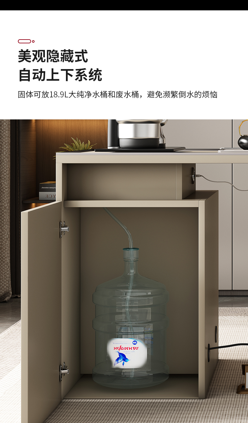 详情页17.jpg
