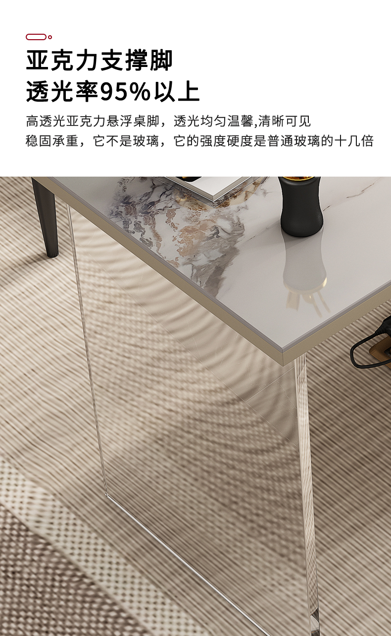 详情页19.jpg