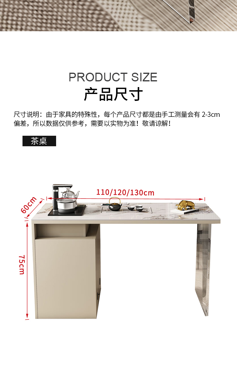 详情页20.jpg
