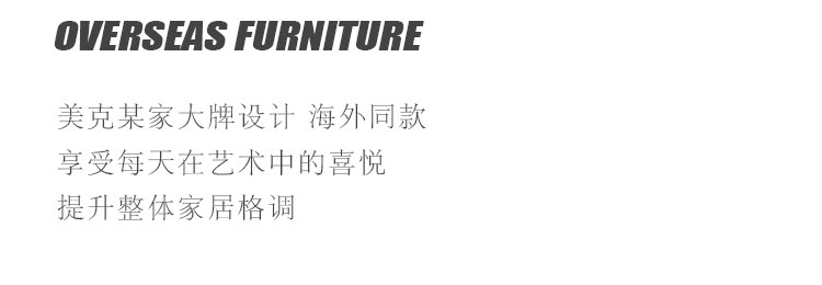 意式详情页模板_05.jpg