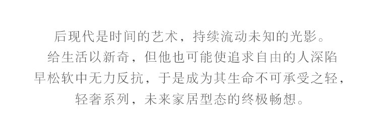 意式详情页模板_08.jpg