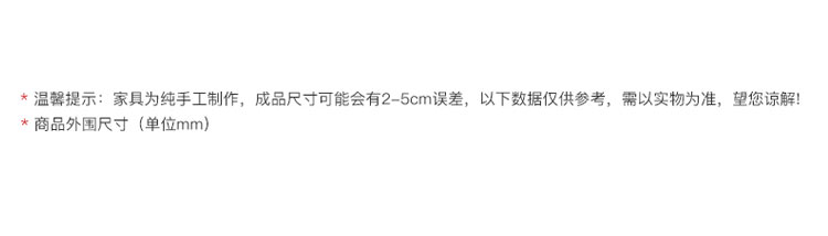 意式详情页模板_26.jpg