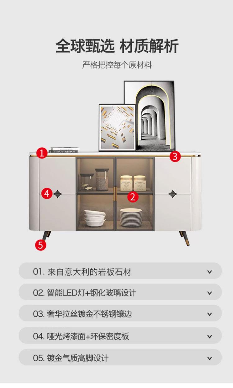 详情_10.jpg