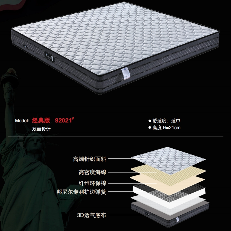微信截图_20240812145134.png