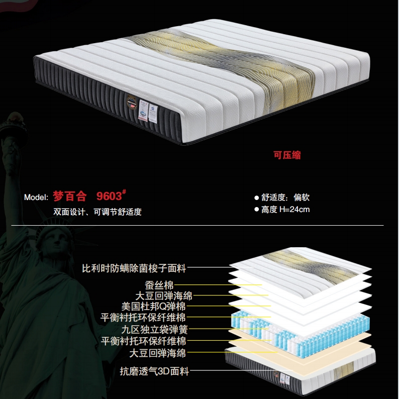 微信截图_20240812142421.png