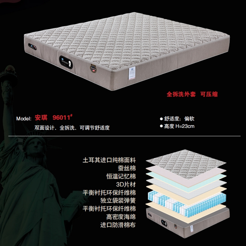 微信截图_20240812142502.png