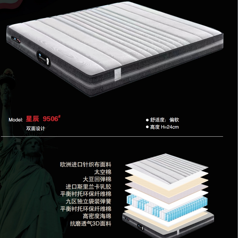 微信截图_20240812142828.png
