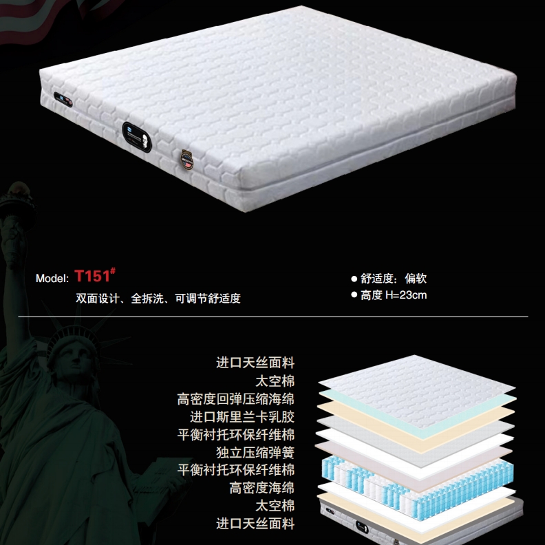 微信截图_20240812143257.png