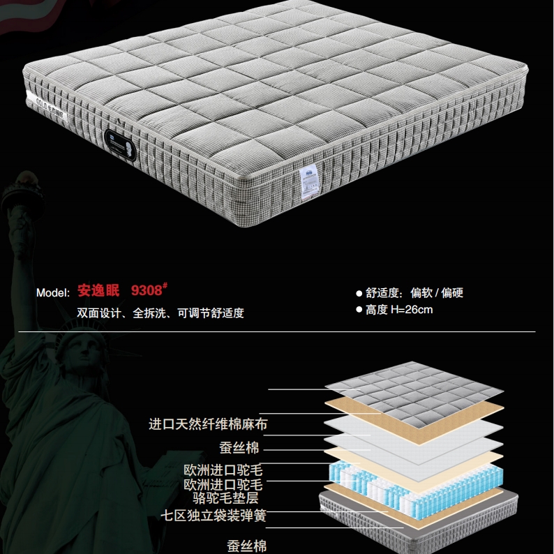 微信截图_20240812143553.png
