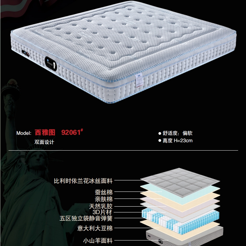 微信截图_20240812143711.png