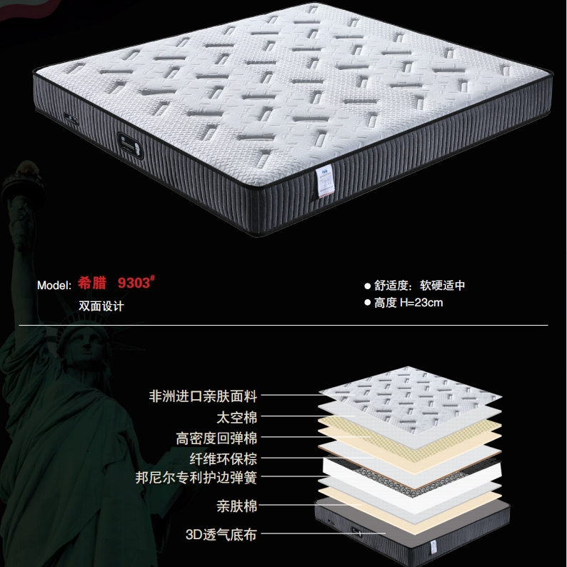 微信截图_20240812144804.png